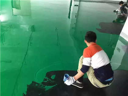 定陶下面给你一份环氧地坪漆施工的完整流程